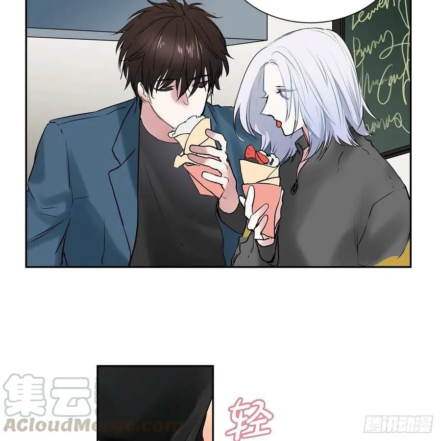 第43话 留下来 第46页