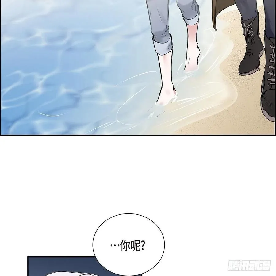 第43话 留下来 第48页