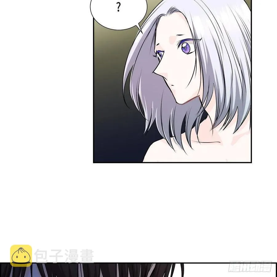 第42话 心的缺口 第6页