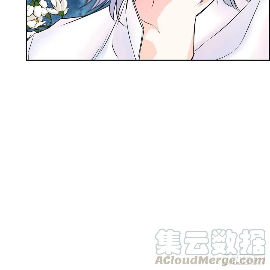 第42话 心的缺口 第16页