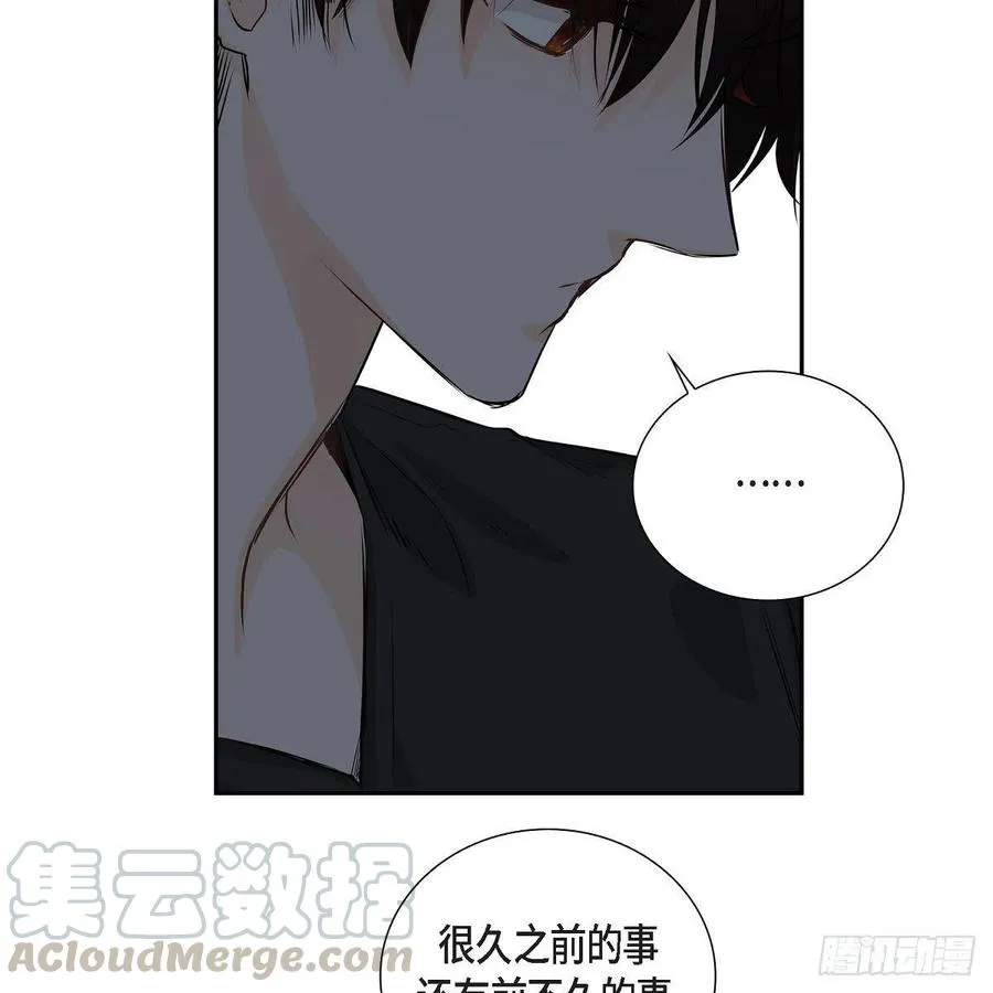 第42话 心的缺口 第19页