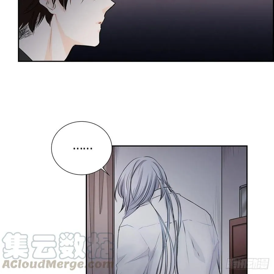 第42话 心的缺口 第25页