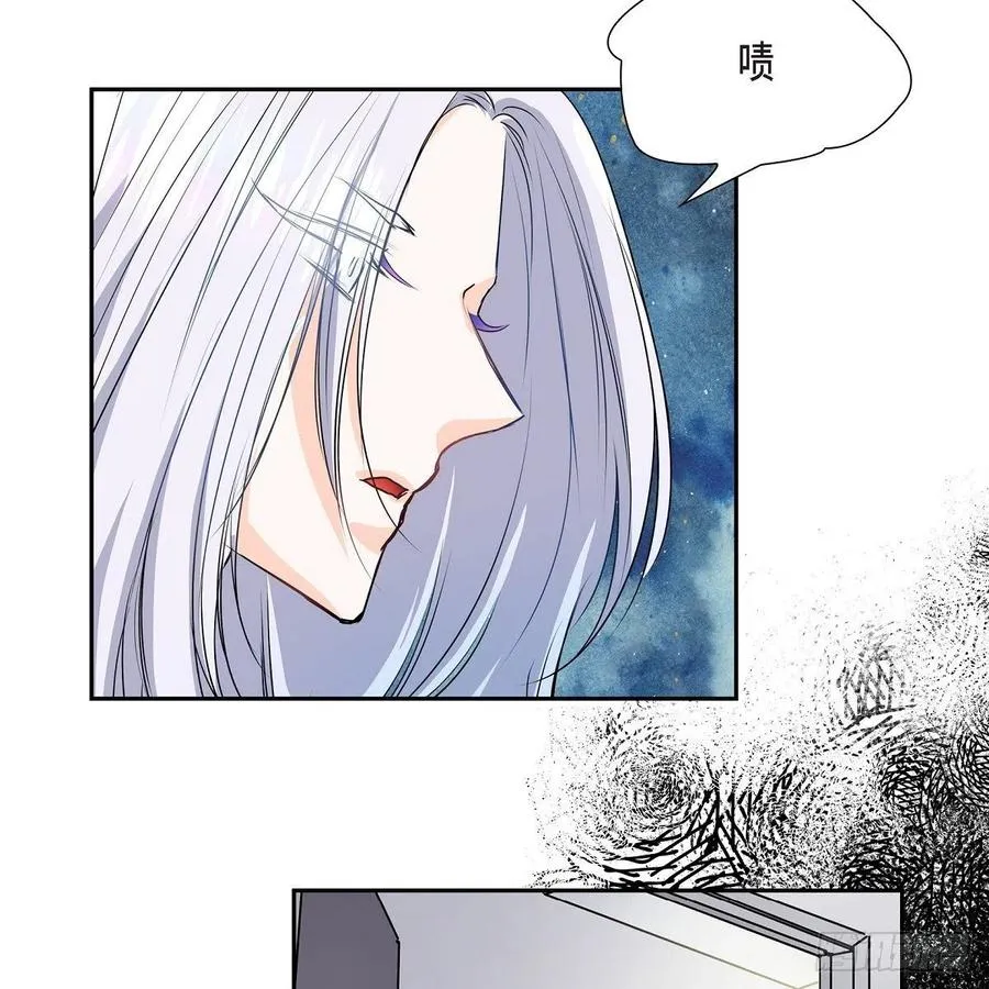 第42话 心的缺口 第32页