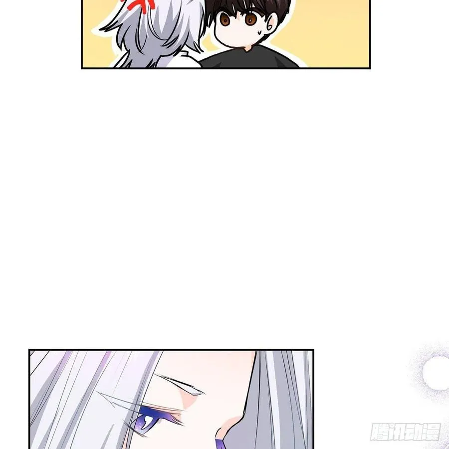 第42话 心的缺口 第47页