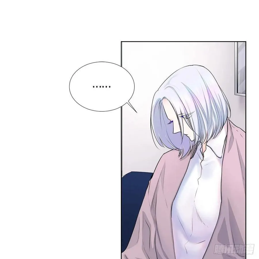 第41话 斐会和我在一起 第6页