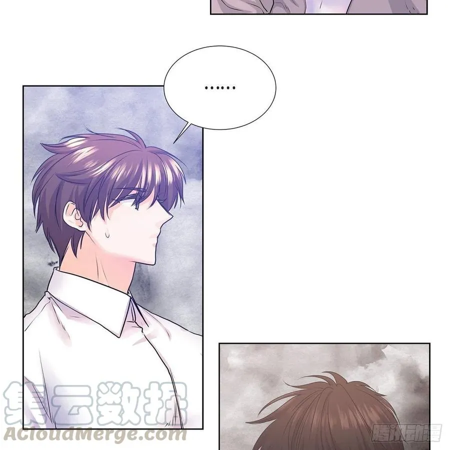 第41话 斐会和我在一起 第7页