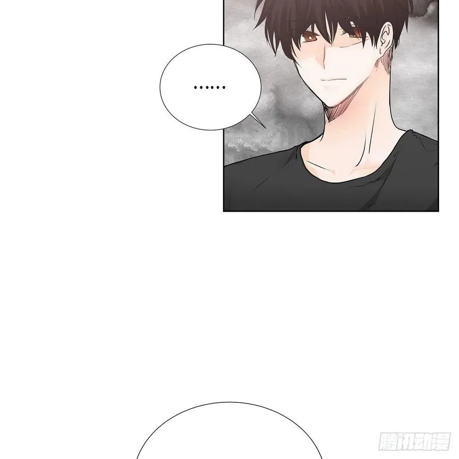 第41话 斐会和我在一起 第8页