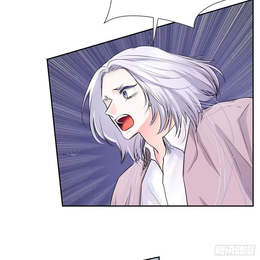 第41话 斐会和我在一起 第23页
