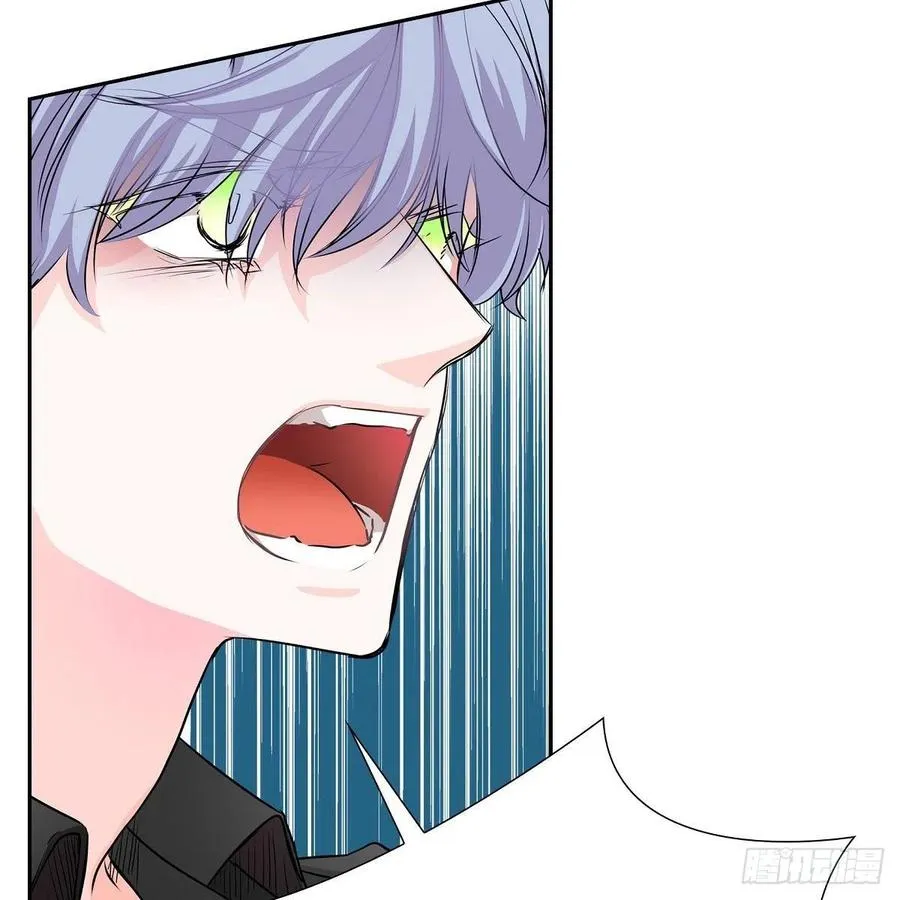 第41话 斐会和我在一起 第24页