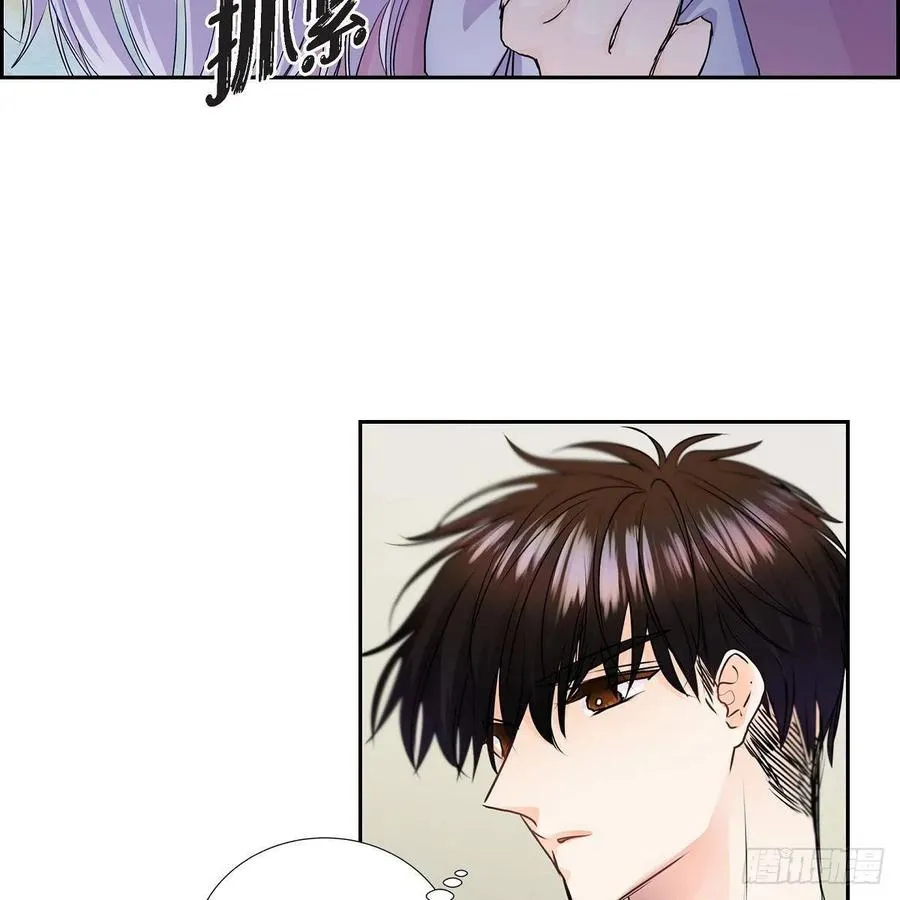 第41话 斐会和我在一起 第29页