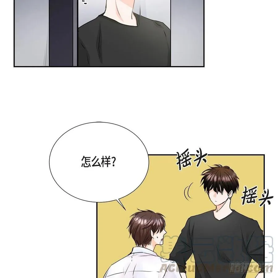 第41话 斐会和我在一起 第34页