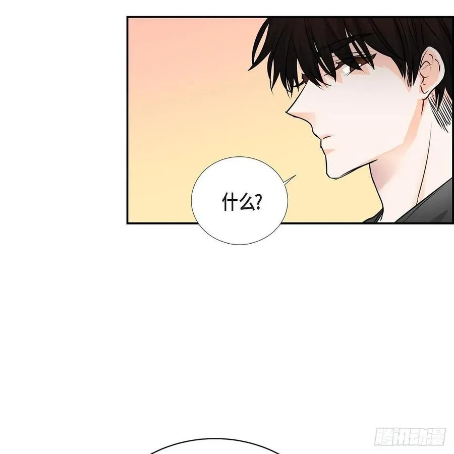 第41话 斐会和我在一起 第36页