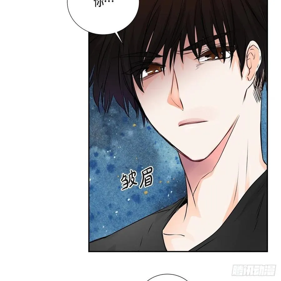 第41话 斐会和我在一起 第39页