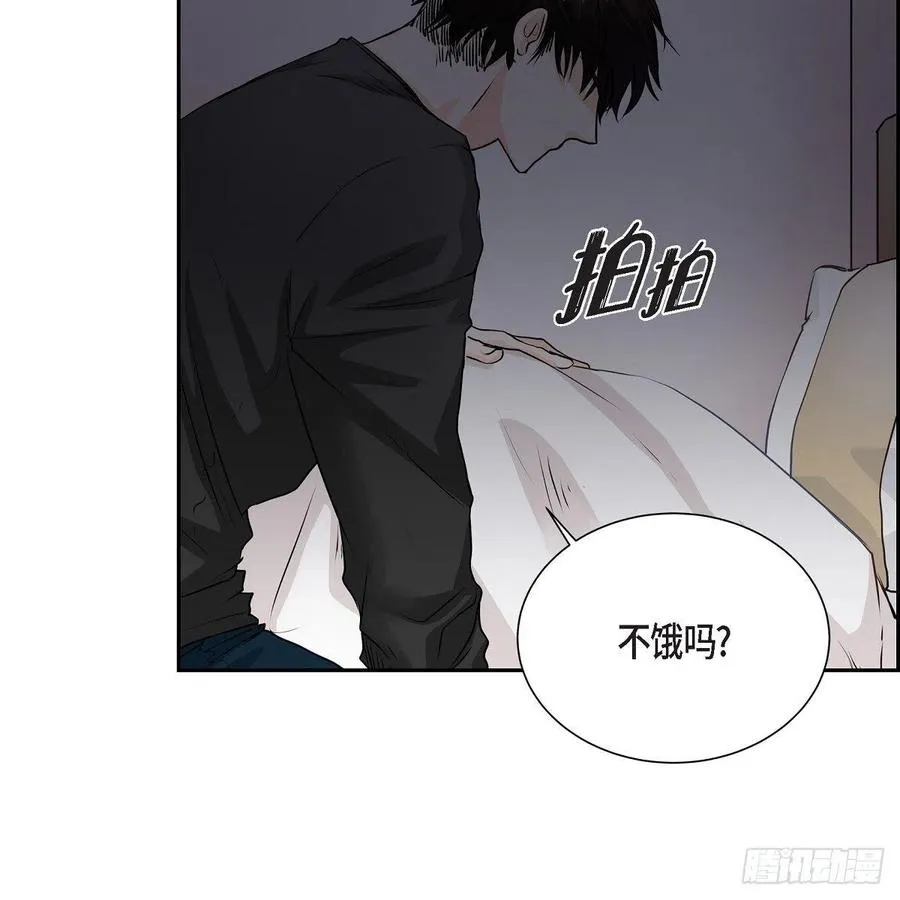 第41话 斐会和我在一起 第56页