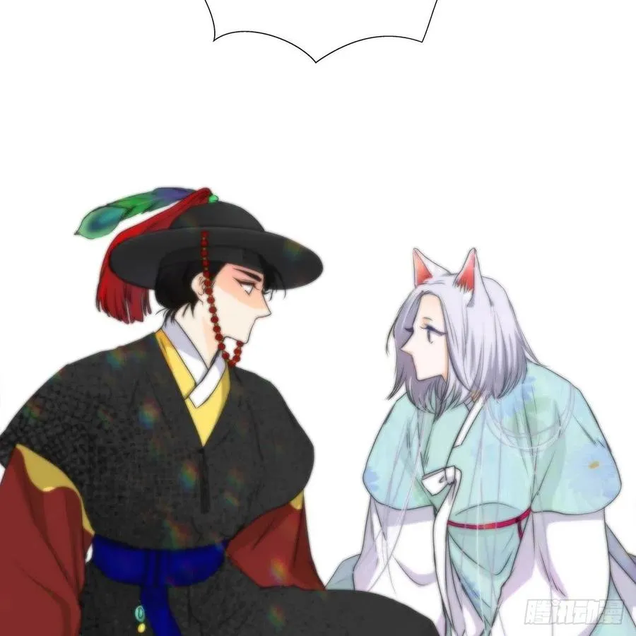 第41话 斐会和我在一起 第68页