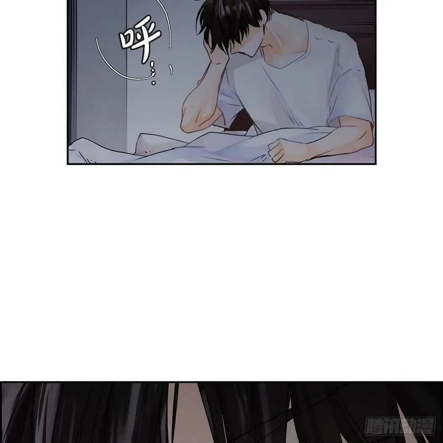 第40话 消失的愿望和记忆 第15页