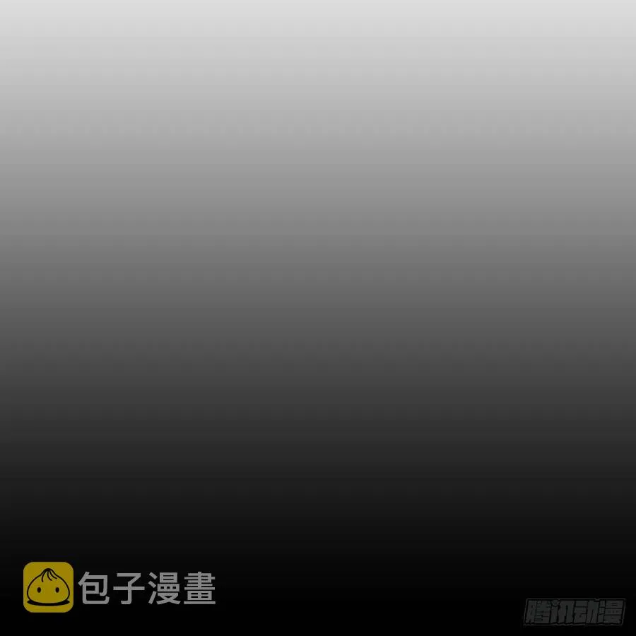 第40话 消失的愿望和记忆 第17页