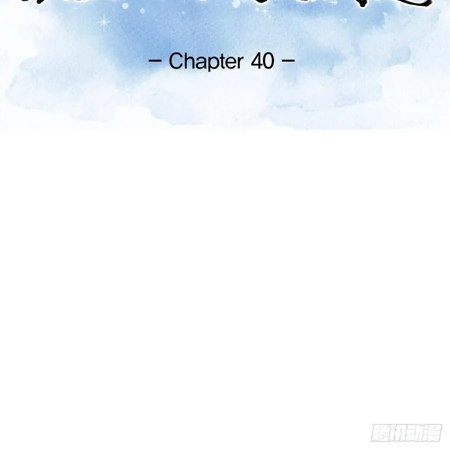 第40话 消失的愿望和记忆 第26页
