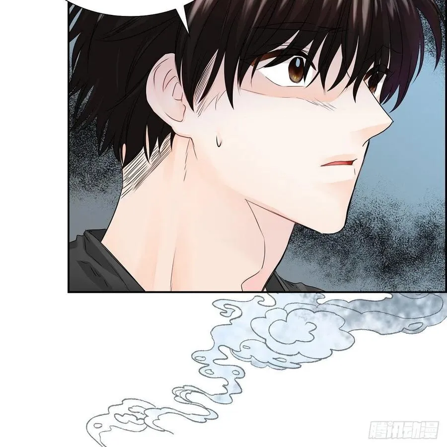 第40话 消失的愿望和记忆 第29页