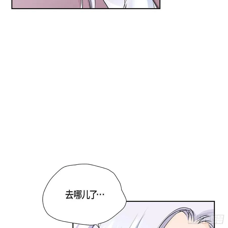 第40话 消失的愿望和记忆 第41页