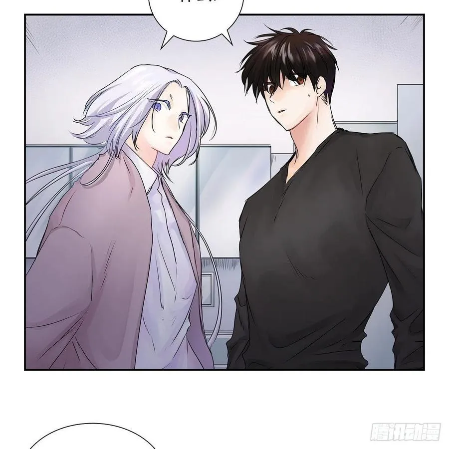 第40话 消失的愿望和记忆 第45页