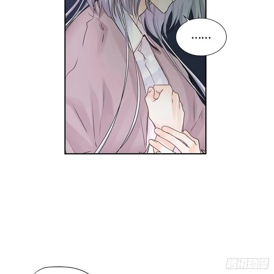 第40话 消失的愿望和记忆 第56页