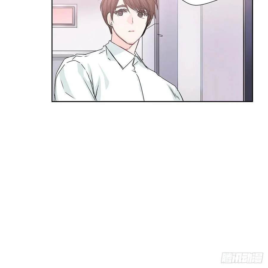 第39话 诅咒 第12页