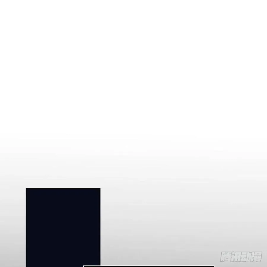 第39话 诅咒 第14页