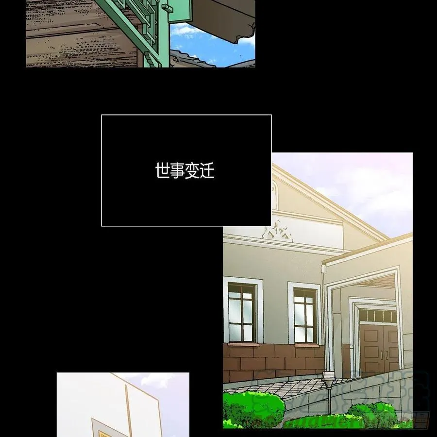 第39话 诅咒 第25页