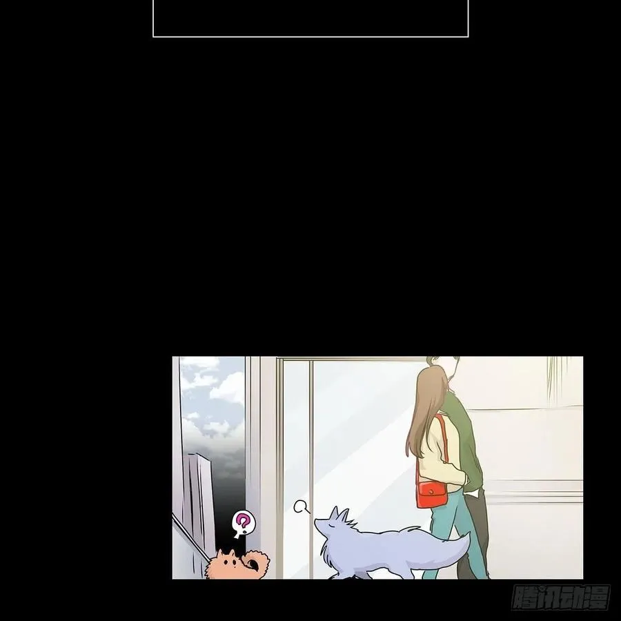 第39话 诅咒 第29页