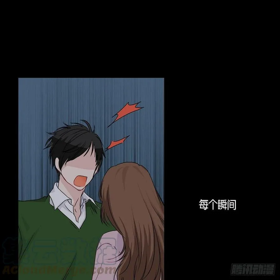 第39话 诅咒 第34页