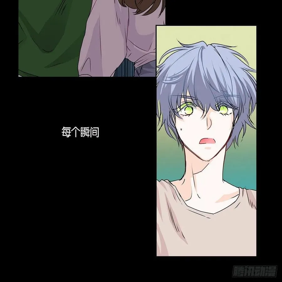 第39话 诅咒 第35页