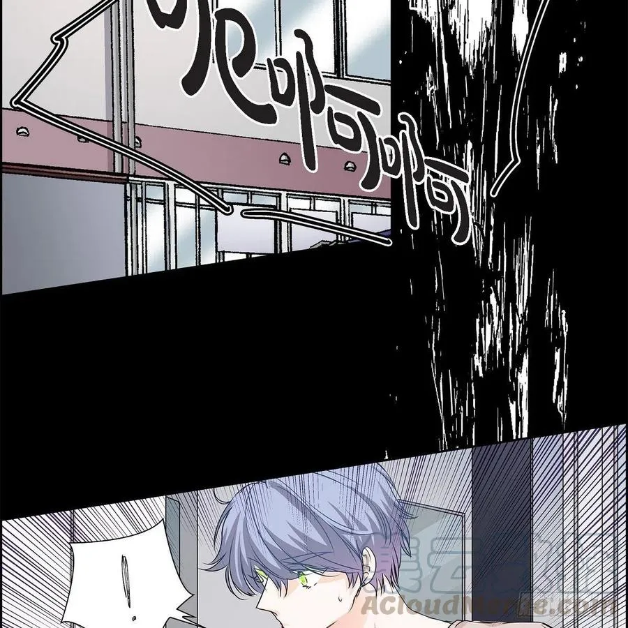 第39话 诅咒 第49页
