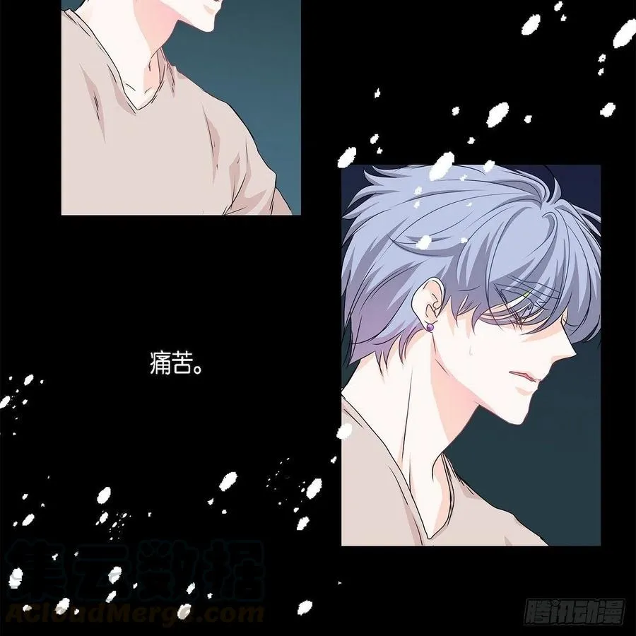第39话 诅咒 第52页