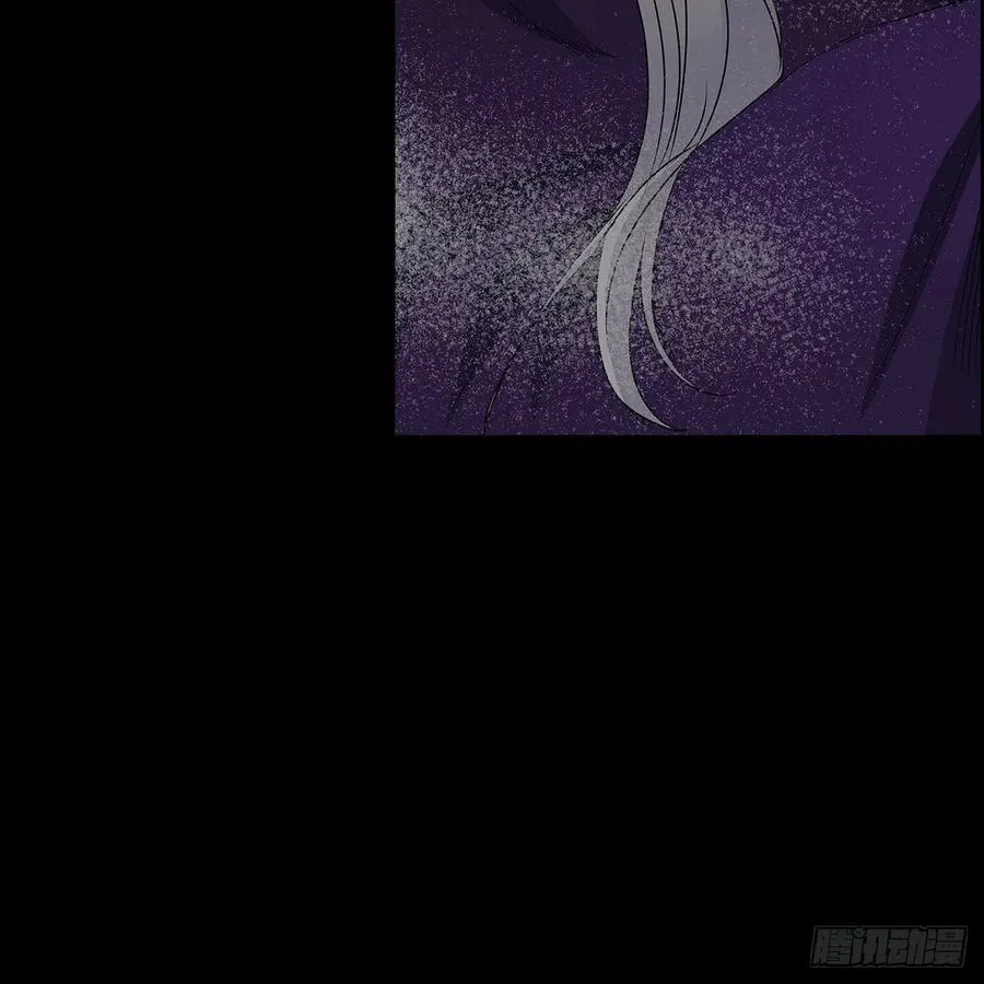 第39话 诅咒 第60页