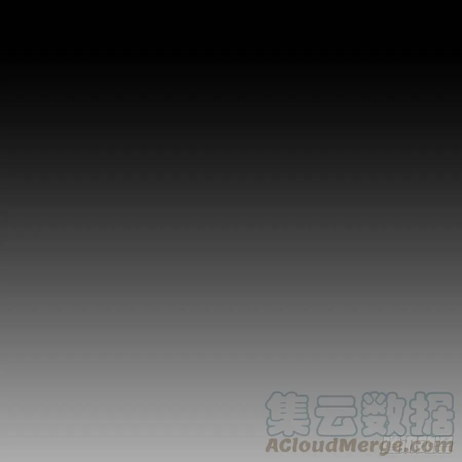 第39话 诅咒 第70页