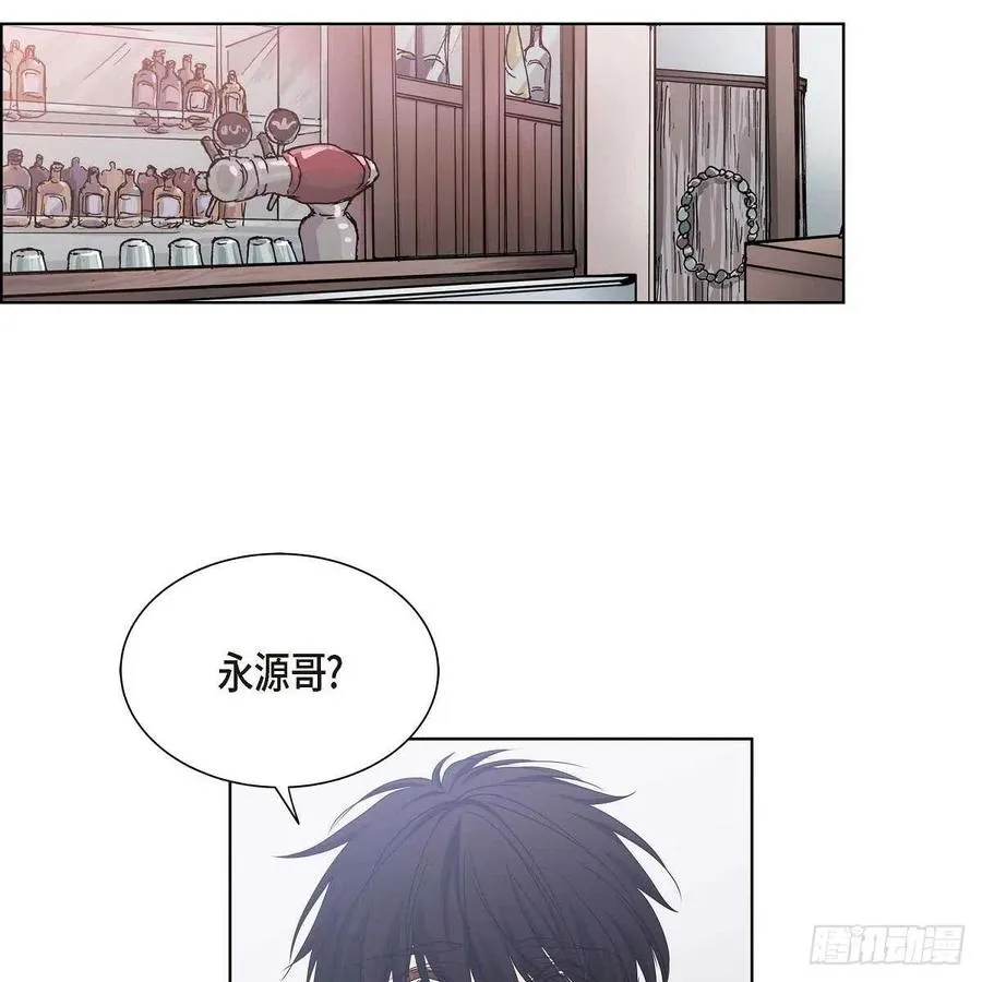 第38话 全记起来了 第2页