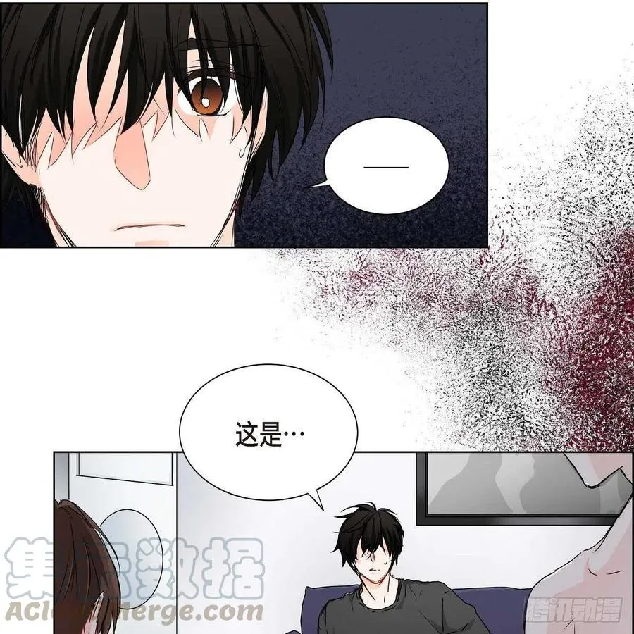 第38话 全记起来了 第7页