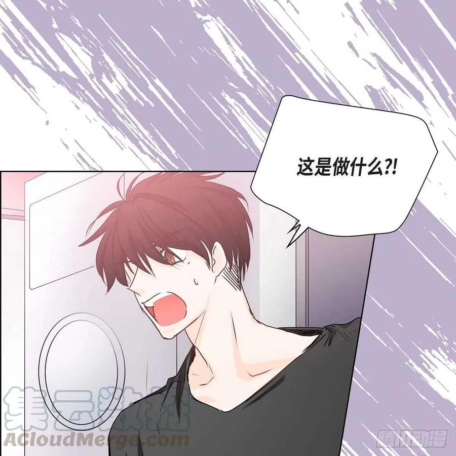 第38话 全记起来了 第10页