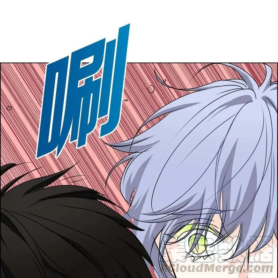 第38话 全记起来了 第13页