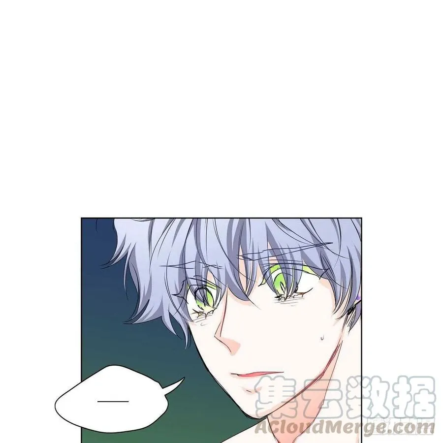 第38话 全记起来了 第16页