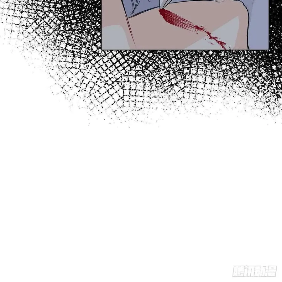 第38话 全记起来了 第23页