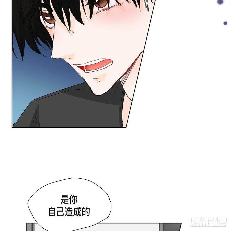 第38话 全记起来了 第50页