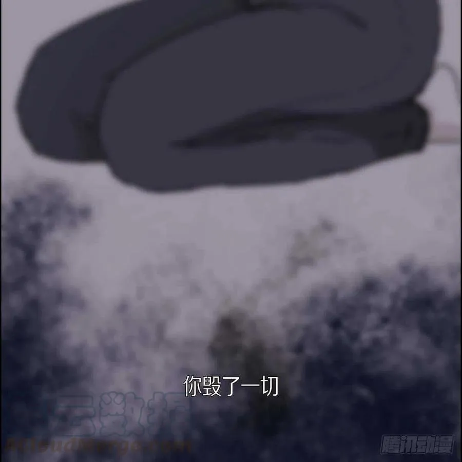 第38话 全记起来了 第58页