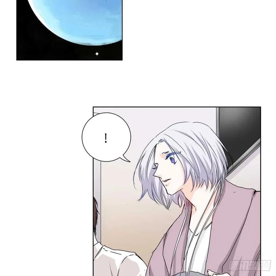 第38话 全记起来了 第62页