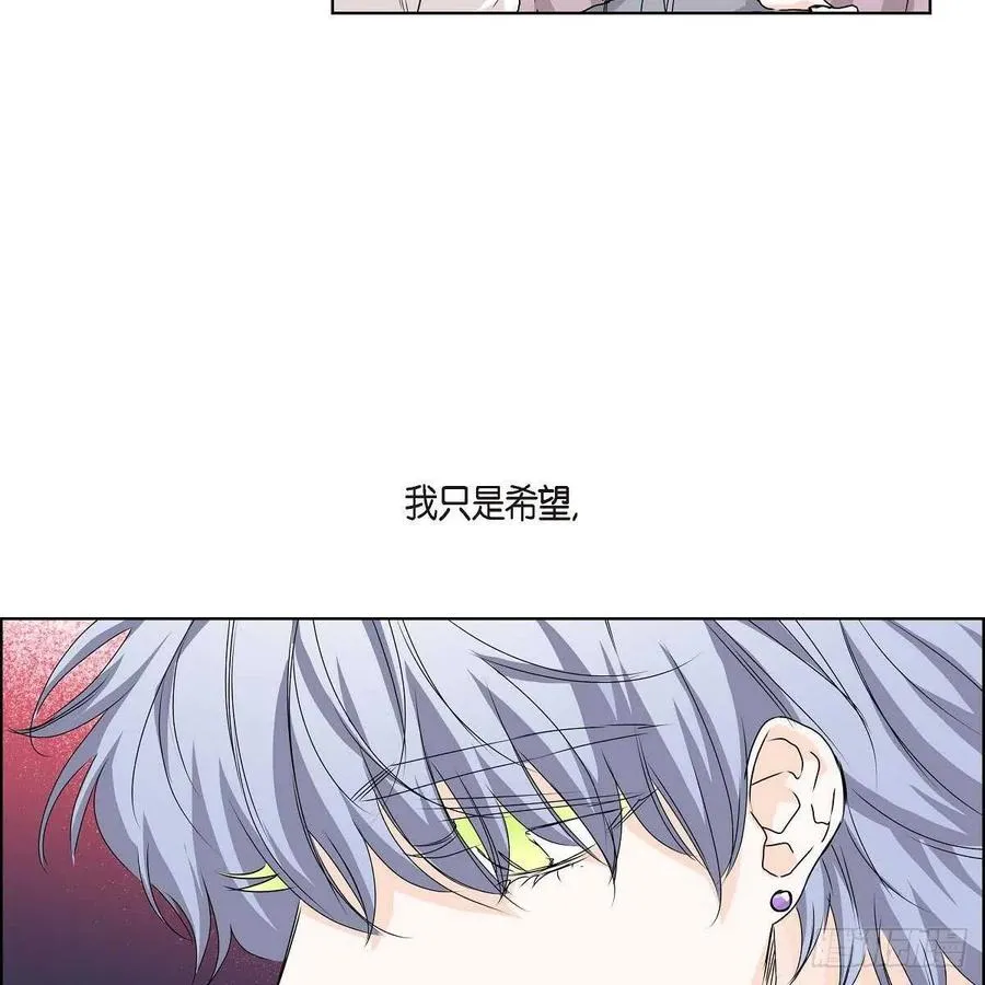 第38话 全记起来了 第63页