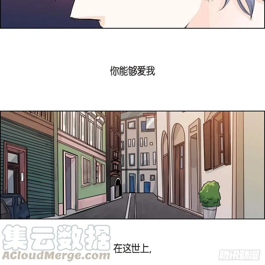 第38话 全记起来了 第64页