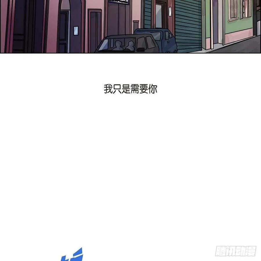 第38话 全记起来了 第66页