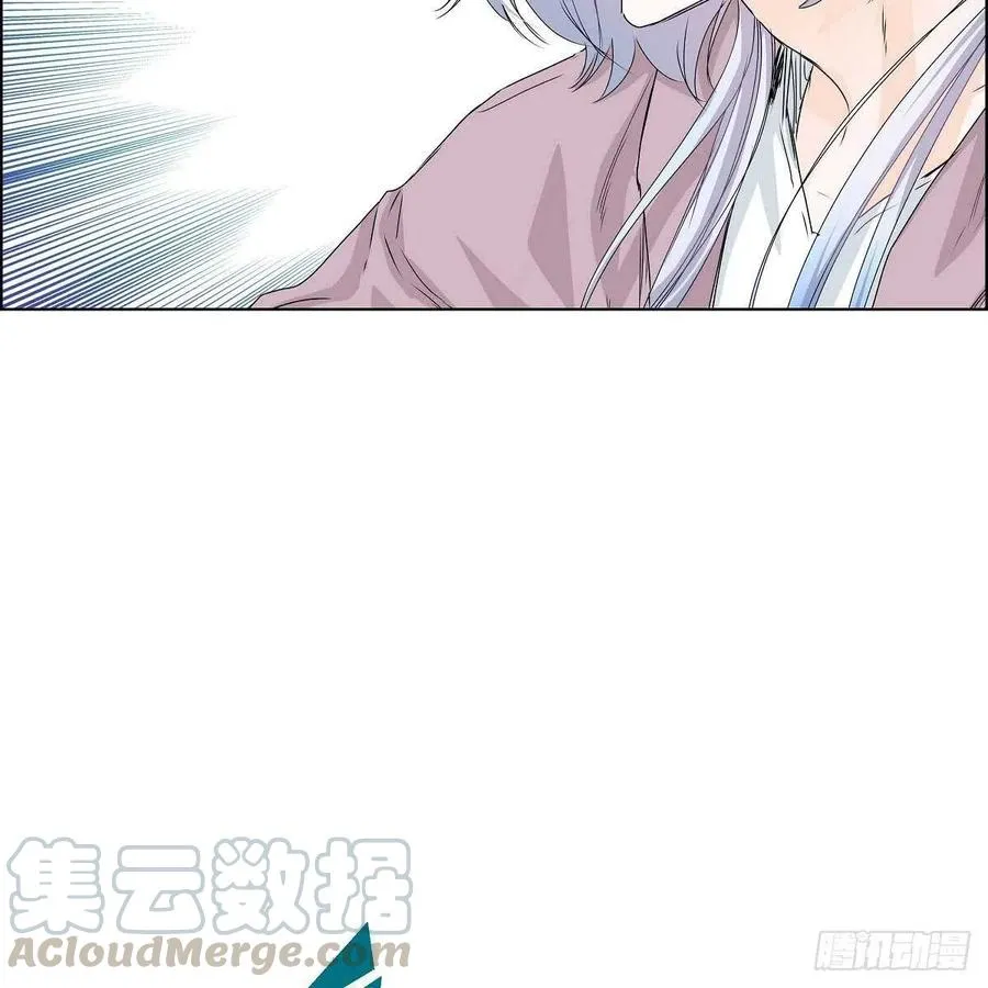 第38话 全记起来了 第70页