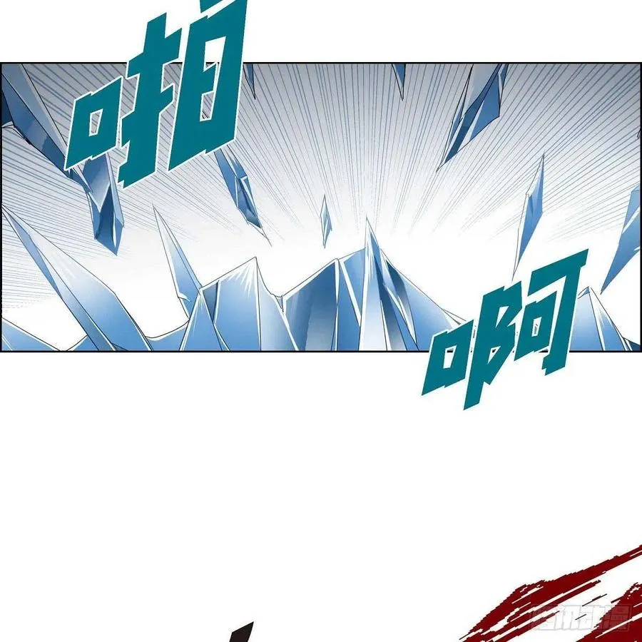 第38话 全记起来了 第71页